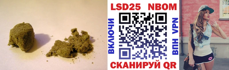 Лсд 25 экстази кислота мориарти как зайти Воронеж