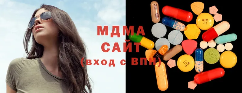 МДМА Molly  Воронеж 